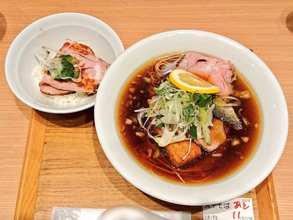 「煮干そば サヨナラの意味Ver」@ラーメンWalkerキッチンの写真