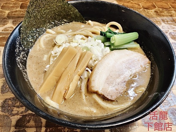 「魚介とんこつ醤油（980円）」@つけめん・らーめん活龍 下館店の写真