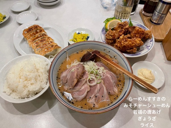 「みそチャーシューメン　唐あげ」@らーめん すすきのの写真