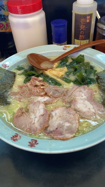 「ラーメン中」@壱発ラーメン 相模原店の写真