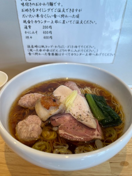「奥久慈しゃもの特製中華そば ¥1,280」@中華そば ひしおの写真