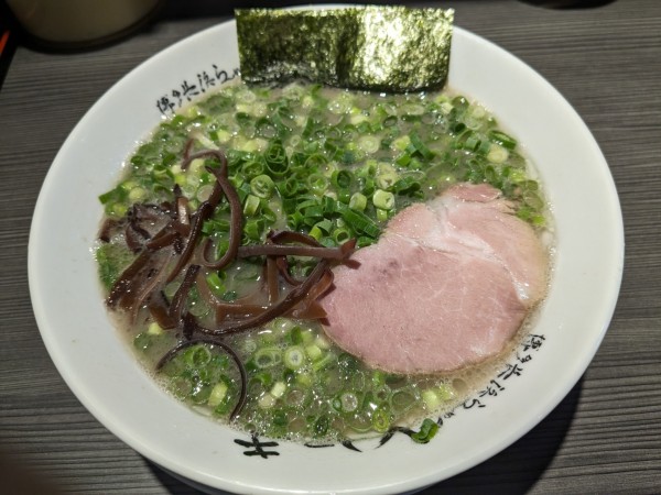 「ねぎらーめん」@博多長浜らーめん いっき 戸塚安行店の写真