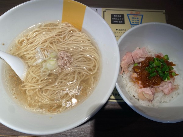 「かけらー麺定食　よだれ鶏ご飯　1000円」@塩生姜らー麺専門店MANNISHの写真