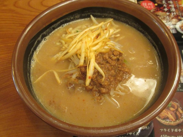 「〆の味噌ラーメン（880円）」@麺場 田所商店 浜松町クレアタワー店の写真
