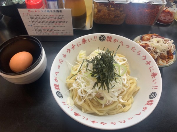 「冷やし角麺」@山勝角ふじ 南流山店の写真