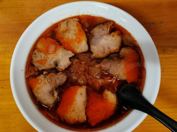 「タンタンチャーシュー」@はらだの写真