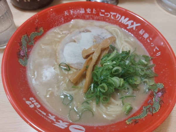 「こってりMAX 麺並盛 1210円」@天下一品 川崎店の写真