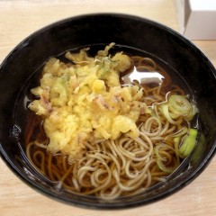 かみむらの画像