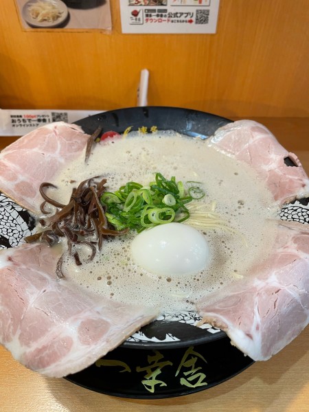 「味玉チャーシューメン」@博多 一幸舎 エキマルシェ大阪店の写真