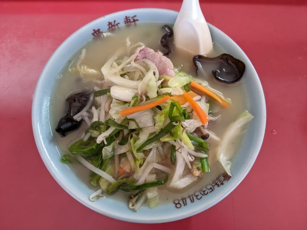 「タンメン：550円」@来新軒の写真