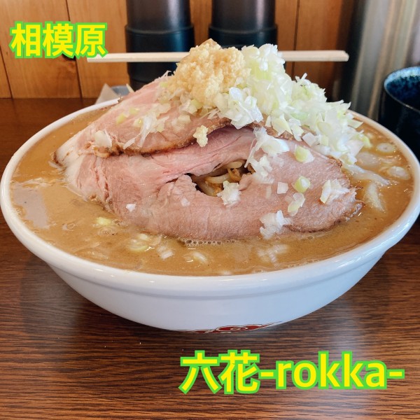 「ラーメン」@六花 -Rokka-の写真
