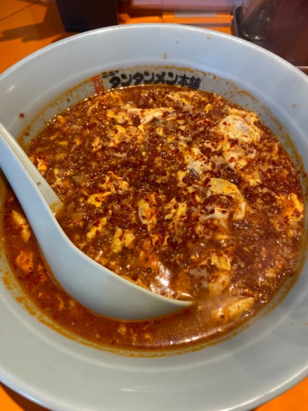 「ニュータンタンメン（大辛）」@元祖ニュータンタンメン本舗 相模原店の写真