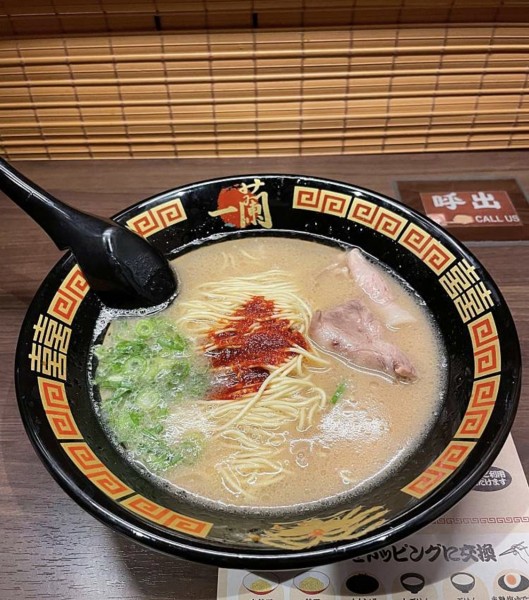 「天然とんこつラーメン」@一蘭 千葉店(C-one内)の写真