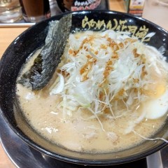 らあめん花月嵐 瀬谷南口店の画像