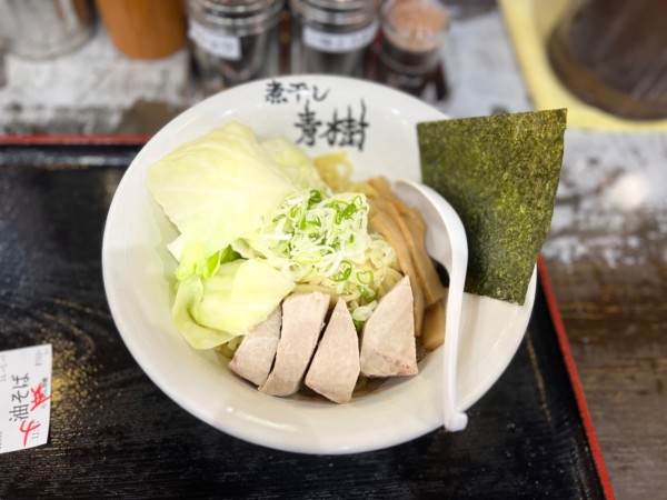 「油そば 並 760円」@煮干しらーめん青樹 立川店の写真