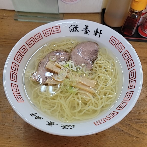 「函館塩ラーメン」@滋養軒の写真