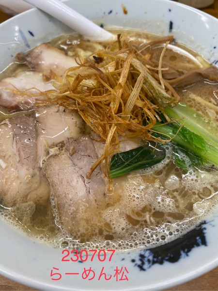 「鰹ラーメン肉増　1100」@Made in Tokyo らーめん松の写真