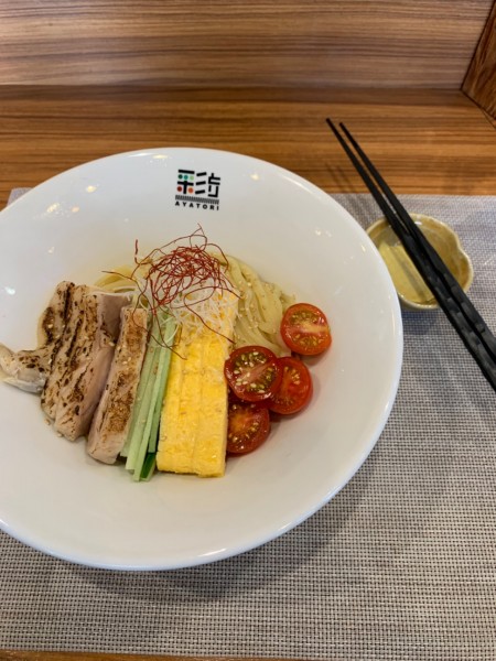 「季節限定冷やし中華」@彩とりの写真