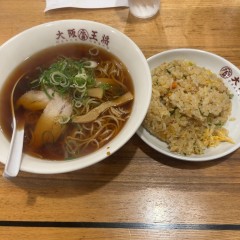 大阪王将 JR尼崎店の画像