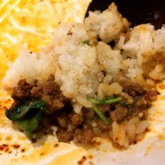 四川担々麺荘 彩たまやの画像