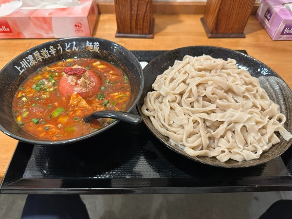 「濃厚トマト無頼漢うどん（大盛560g）1,150円→950円」@上州濃厚激辛うどん 麺蔵の写真
