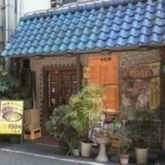 カレーショップ 小松屋の画像