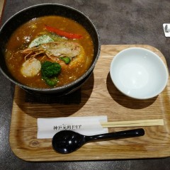 神戸元町ドリア 川崎ダイス店の画像