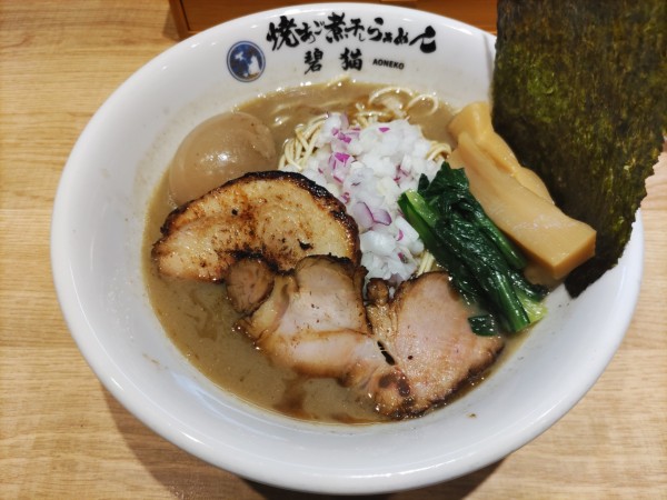 「特製濃厚焼あごらぁめん·半ライス」@焼あご煮干しらぁめん 碧猫の写真