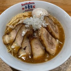 特製 千夏ちゃんラーメン1180円