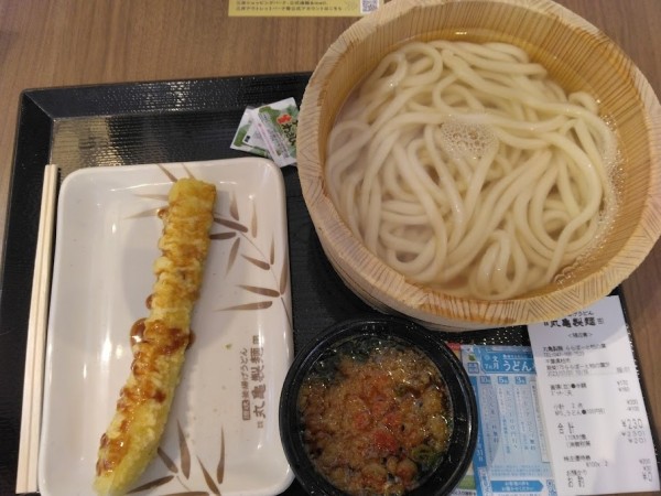 「釜揚並340円(1日半額170円)ズッキーニ天160円」@丸亀製麺 ららぽーと柏の葉店の写真