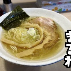 らーめん(塩)￥850