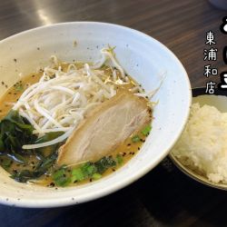 みそラーメン￥730