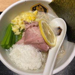 【限定】レモンの冷やし真鯛らーめん　１０４５円