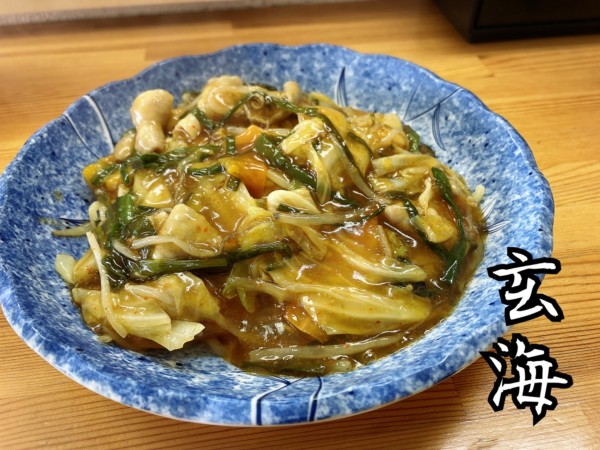 「ホルモン冷やし¥800」@ホルモンラーメン 玄海の写真