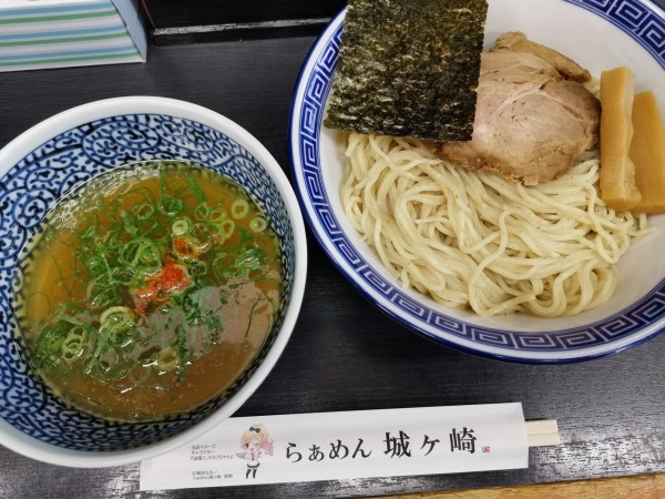 「地鶏生姜塩つけそば～はるかなる希望～」@らぁめん 城ヶ崎の写真