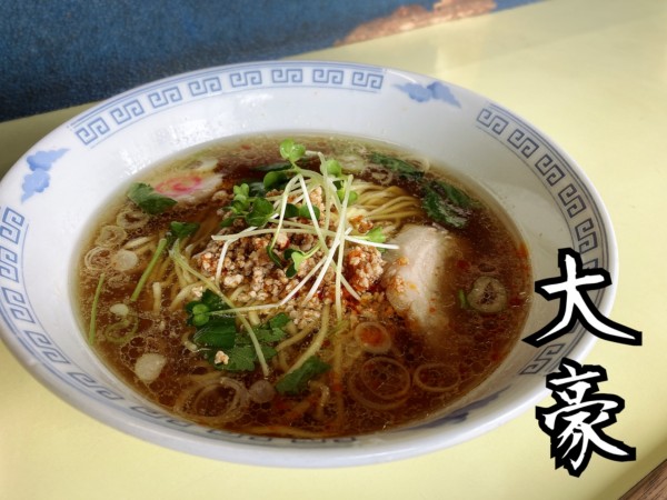 「らあめん￥600」@大豪の写真
