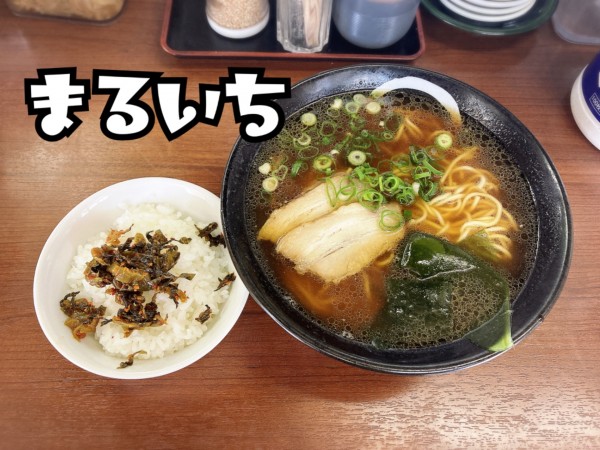 「生姜醤油ラーメン＋半ライス￥500」@とんこつラーメン まる一の写真