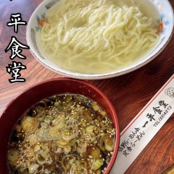 付けラーメン¥700