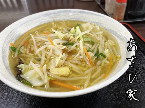 「塩タンメン￥750」@あさひ家の写真