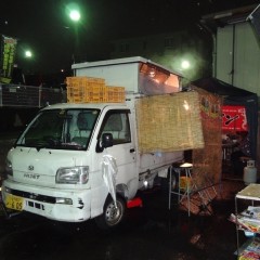 まる重らーめん 堀之内屋台店の画像