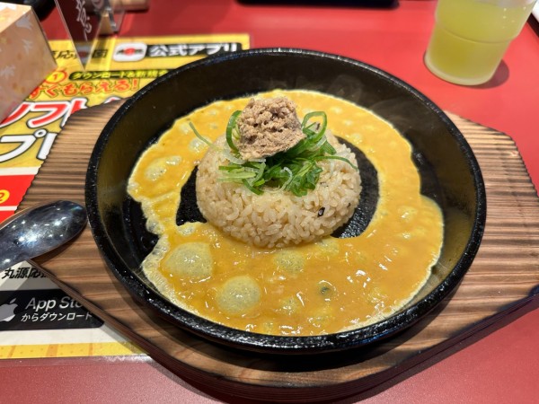 「チャーハンセット259円」@丸源ラーメン 伊勢崎店の写真