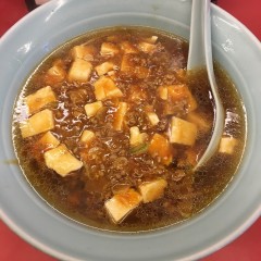 千成亭 新松戸店の画像