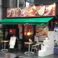 シャンティ 東池袋店の画像