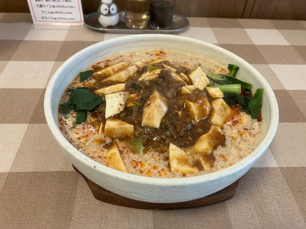 「麻婆坦々麺　大盛り」@中華食堂 担担の写真