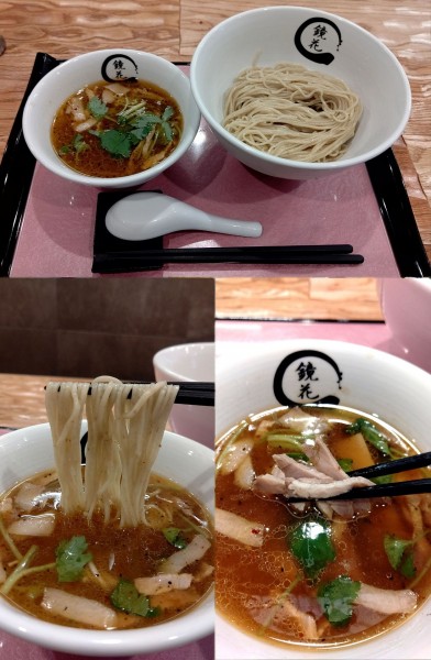 「『極み塩つけ麺(¥1400)』を細麺で…」@らーめん愉悦処 鏡花 八王子想庵の写真