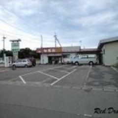 中華料理なるみの画像