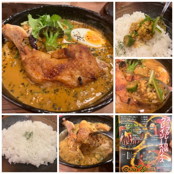 「なっとうキーマ1110円 パリパリチキン350円」@クレイジースパイス トナリエふじみ野店の写真