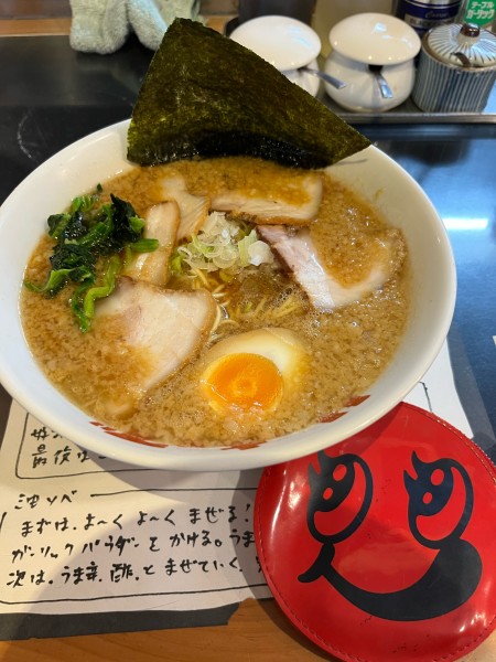 「チャーシュー麺　細麺」@リッキーズの写真