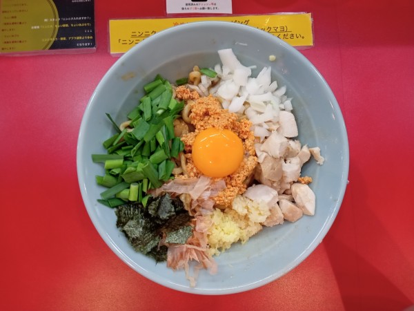 「台湾まぜそば」@自家製麺 酉の写真