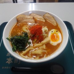 あいすや 本町の画像